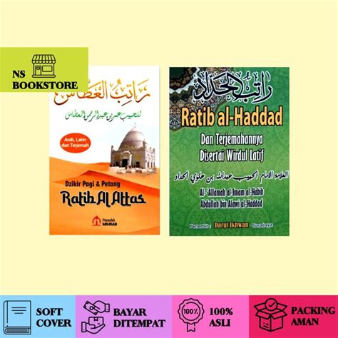 Terjemah Ratib al.
